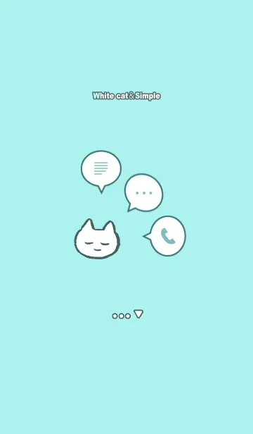 [LINE着せ替え] すやすやしろねこ＆シンプル 水色の画像1