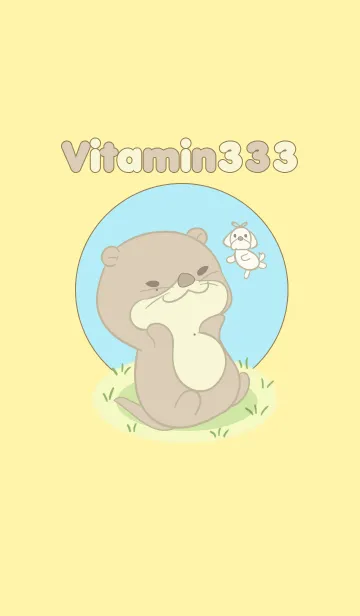 [LINE着せ替え] VitaminThreeの画像1