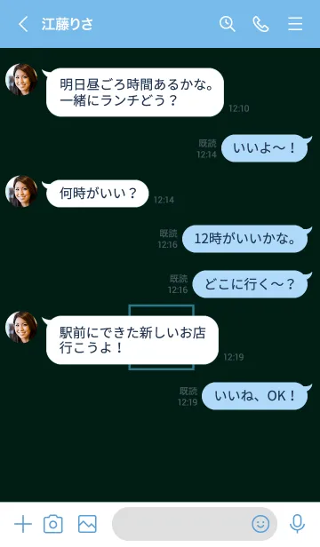[LINE着せ替え] ボックス ハート 004の画像4