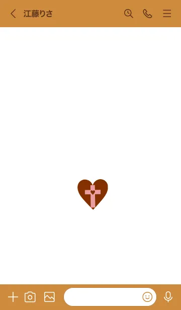 [LINE着せ替え] クロス ミニ ハート 81の画像3