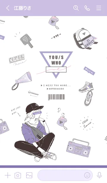 [LINE着せ替え] LIKEオルチャンの画像3