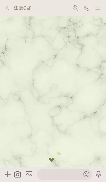 [LINE着せ替え] ～「優しさ♬」♥グリーン09_1～の画像3