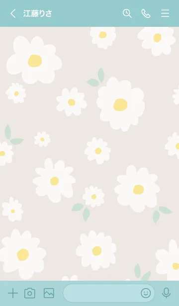 [LINE着せ替え] 白い花と葉っぱ9の画像3