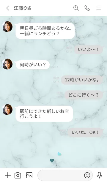 [LINE着せ替え] ～「優しさ♬」♥ブルー11_1～の画像4