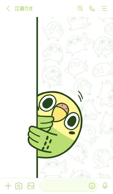 [LINE着せ替え] めんトリ爆誕記念2021 マツダ編の画像3