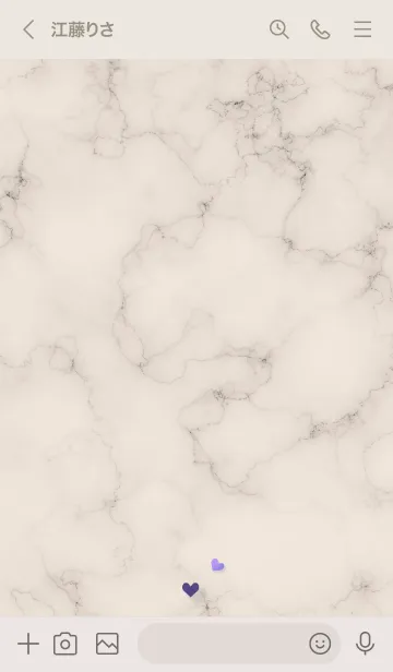 [LINE着せ替え] ～「優しさ♬」♥ベージュ20_1～の画像3