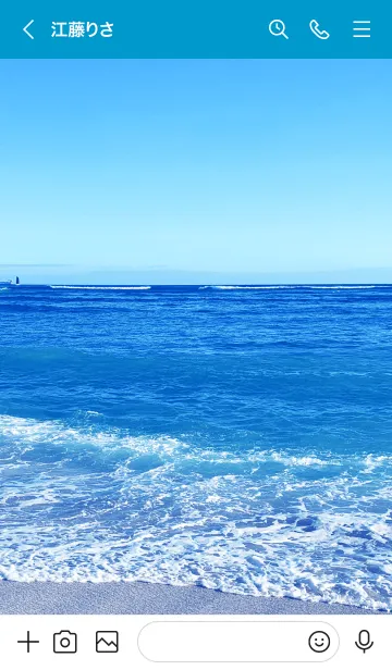 [LINE着せ替え] VAST OCEAN SUMMER-MEKYM 15の画像3