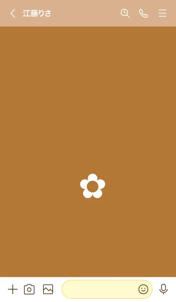 [LINE着せ替え] ザ シンプル ミニ フラワー 47の画像3