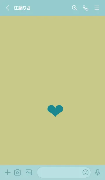 [LINE着せ替え] ザ シンプル ミニ ハート 53の画像3