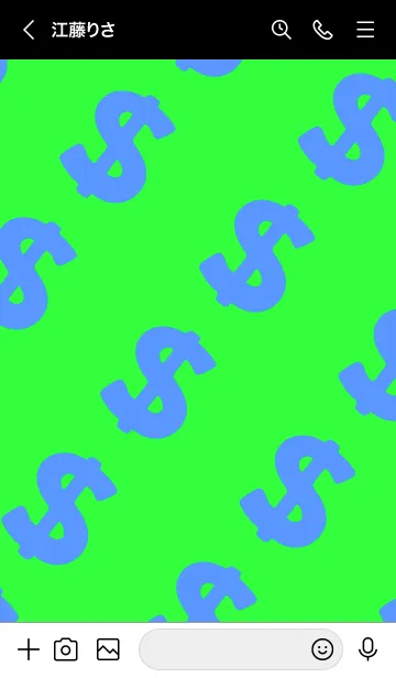 [LINE着せ替え] マネー ラビット 003の画像3