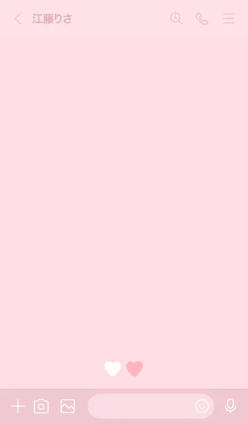 [LINE着せ替え] .*ペアハート*.の画像3