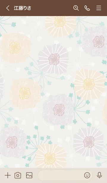 [LINE着せ替え] 北欧風 ベージュ お花10の画像3