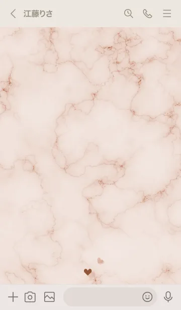 [LINE着せ替え] ～「優しさ♬」♥ブラウン14_1～の画像3