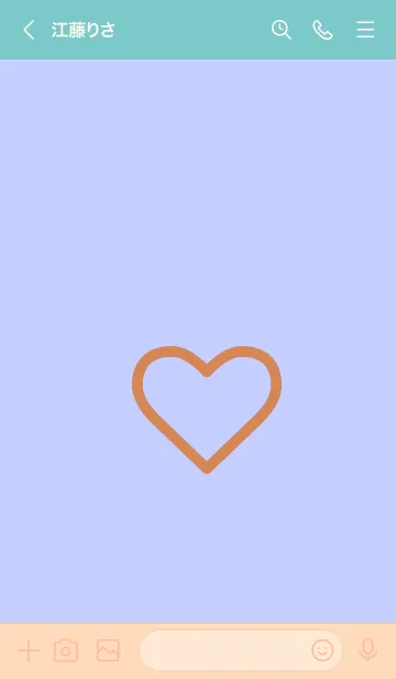 [LINE着せ替え] ザ ハート 021の画像3