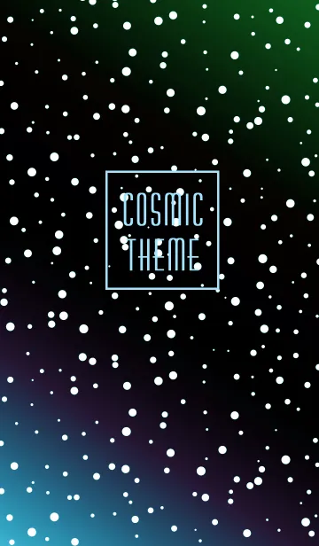 [LINE着せ替え] コズミック 18の画像1