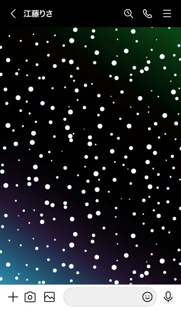 [LINE着せ替え] コズミック 18の画像3