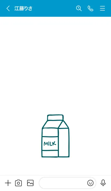 [LINE着せ替え] ミルク 43の画像3