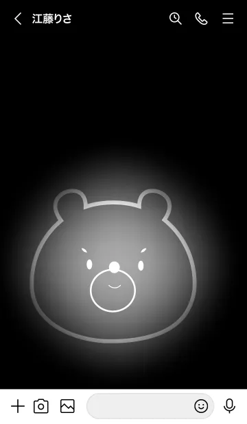 [LINE着せ替え] White Bear  in  Light Theme (JP)の画像3