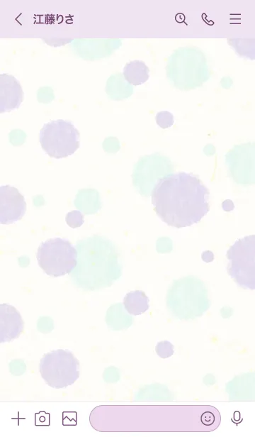 [LINE着せ替え] Smile 水彩丸30の画像3