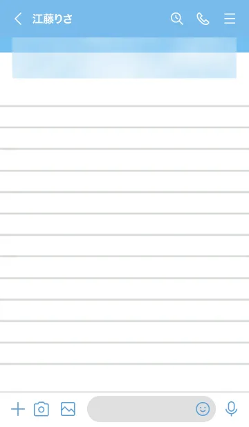 [LINE着せ替え] 白いメモ帳 ブルーの画像3