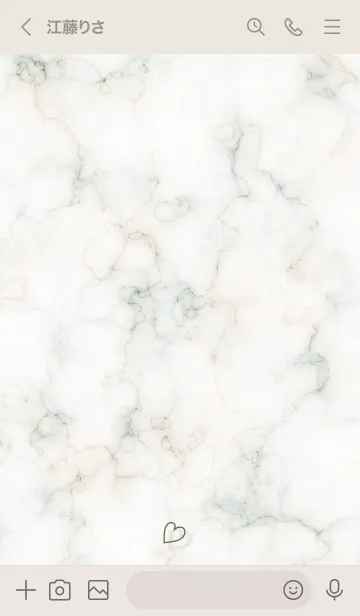 [LINE着せ替え] ～「優しさ♬」♥グリーン30_1～の画像3