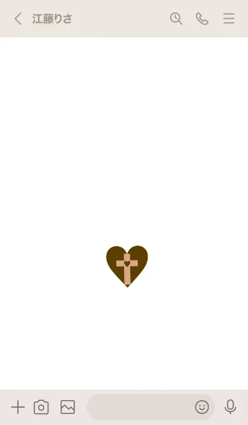 [LINE着せ替え] クロス ミニ ハート 82の画像3