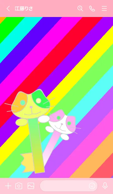 [LINE着せ替え] ゆめものがたりの画像3