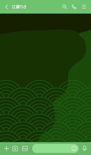 [LINE着せ替え] 和柄 青海波 33の画像3