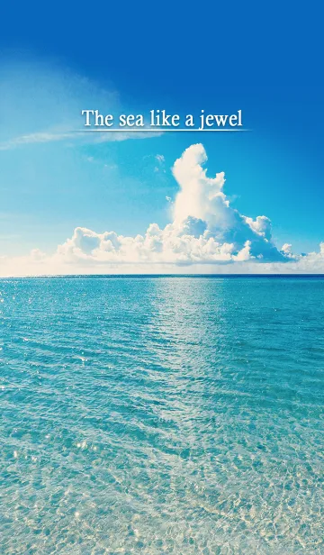 [LINE着せ替え] 心を癒す夏の空と海 #jewelの画像1