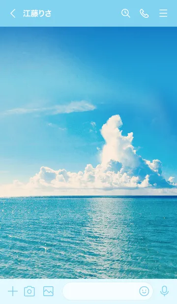 [LINE着せ替え] 心を癒す夏の空と海 #jewelの画像3