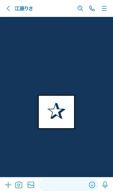 [LINE着せ替え] シンプル ボックス スター 12の画像3