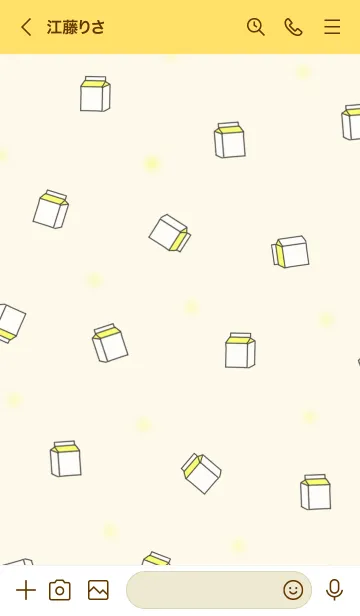 [LINE着せ替え] 韓国語着せかえ バナナミルクの画像3