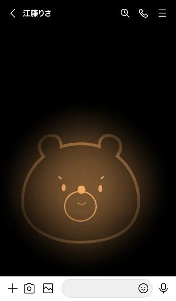 [LINE着せ替え] Bear  in Brown  Light Theme (JP)の画像3