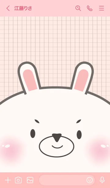 [LINE着せ替え] Little Cute White Rabbit Theme (JP)の画像3