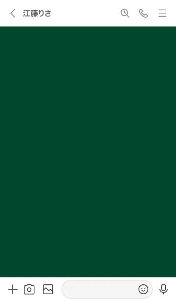 [LINE着せ替え] シンプル（white green)V.976の画像3