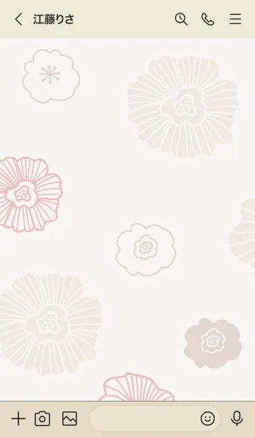 [LINE着せ替え] 花々 くすみベージュ2の画像3