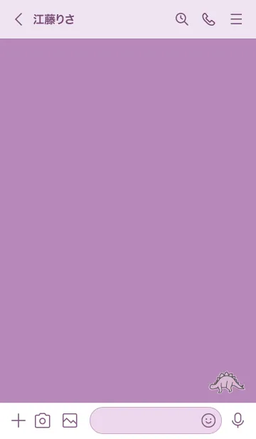 [LINE着せ替え] 紫 : シンプル恐竜の画像3