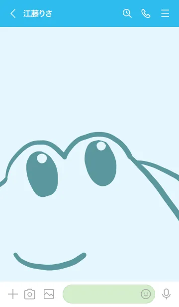 [LINE着せ替え] 可愛いウツボの画像3