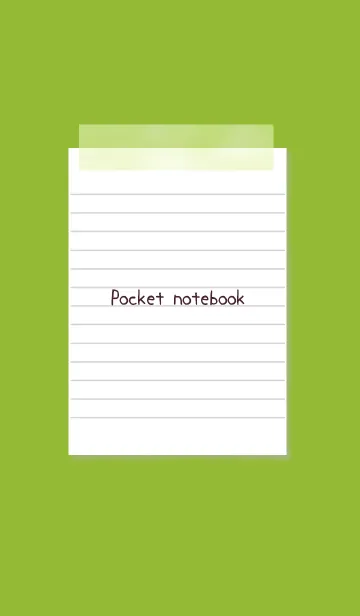 [LINE着せ替え] 白いメモ帳 グリーンの画像1