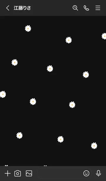 [LINE着せ替え] daisy_pattern (black)の画像3