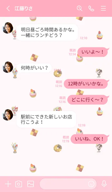 [LINE着せ替え] Fake sweets★dots pink versionの画像4
