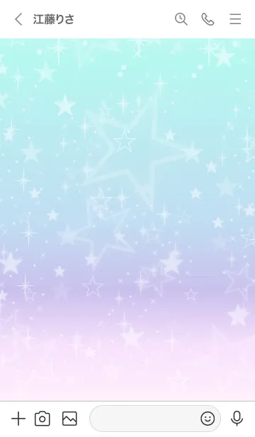 [LINE着せ替え] 星 グラデーション11の画像3