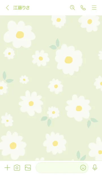 [LINE着せ替え] 白い花と葉っぱ28の画像3