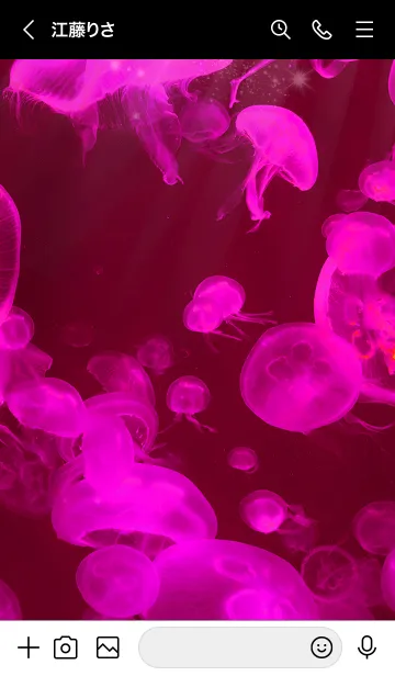 [LINE着せ替え] くらげ Pink jellyfishの画像3