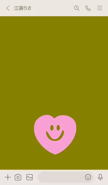 [LINE着せ替え] スマイル ハート 103の画像3