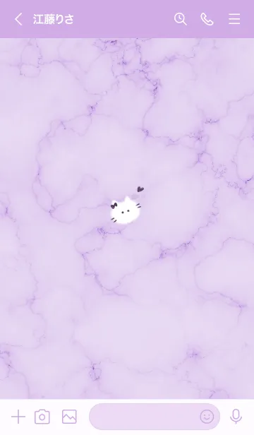 [LINE着せ替え] ～大理石と猫2♥パープル12_1～の画像3