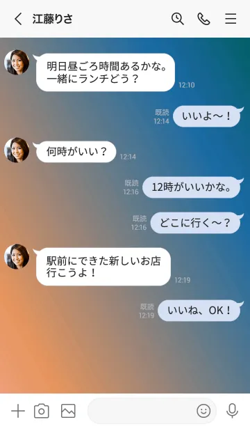 [LINE着せ替え] ホログラフィック スター 08の画像4