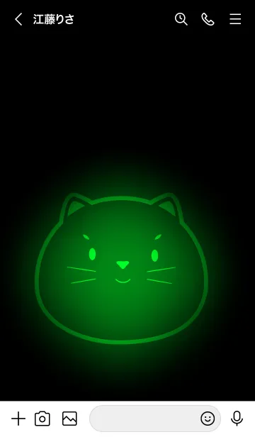 [LINE着せ替え] Black Cat in Green  Light  Theme (JP)の画像3