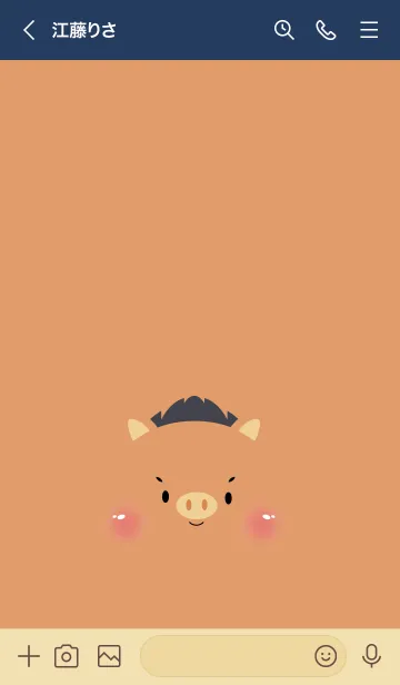 [LINE着せ替え] Face Boar  Simple Theme (JP)の画像3