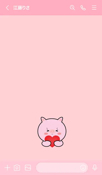 [LINE着せ替え] Pig Pig  Simple Theme (JP)の画像3